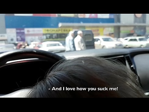 ❤️ 就在超市外的停車場吸了 ❤ 性愛視頻 在色情 zh-tw.hentaiser.ru ☑